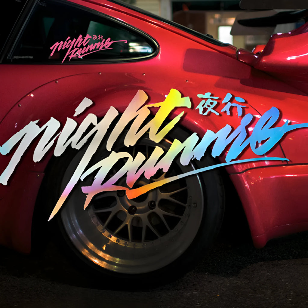 Reflective rear windshield sticker for cars in black, colourful, or pink colours showing text pattern