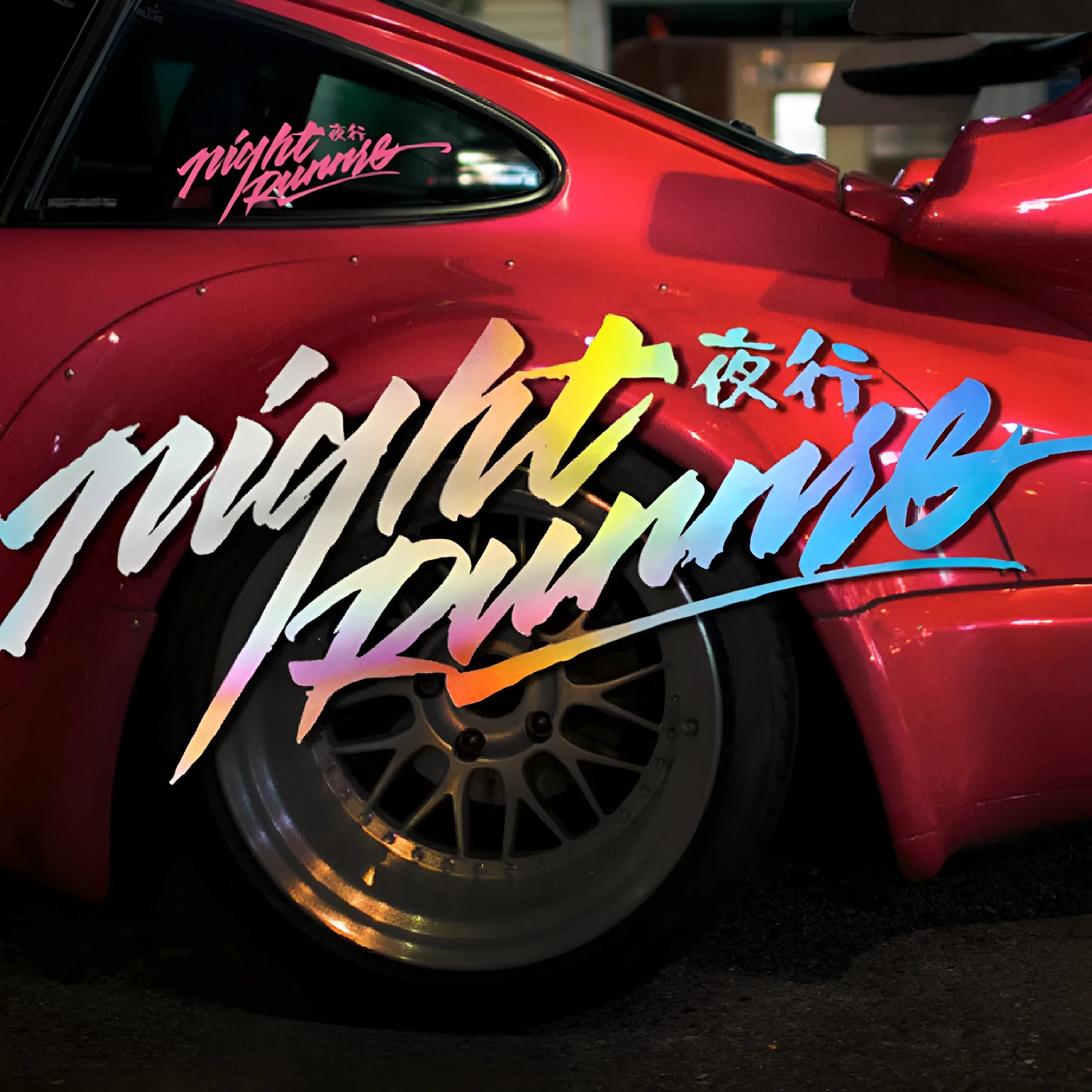 Reflective rear windshield sticker for cars in black, colourful, or pink colours showing text pattern