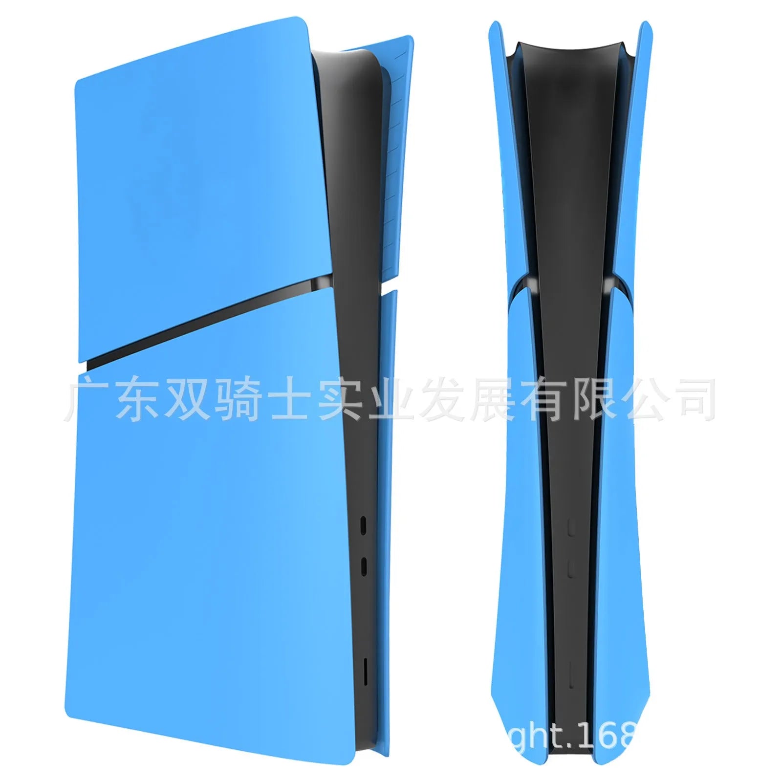 PS5 Slim ABS protective shell replacement kit showing colour options for Digital and Optical Drive models.