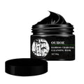 Cleansing and shrinking pores blackheads peeling mask in 60ml pot with compact packaging