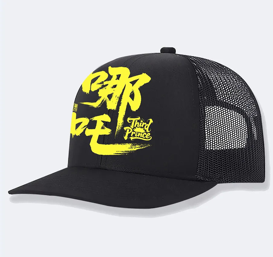 Men's adjustable polyester baseball cap shown in one of six colours: white, pink, blue, green, black, or grey.