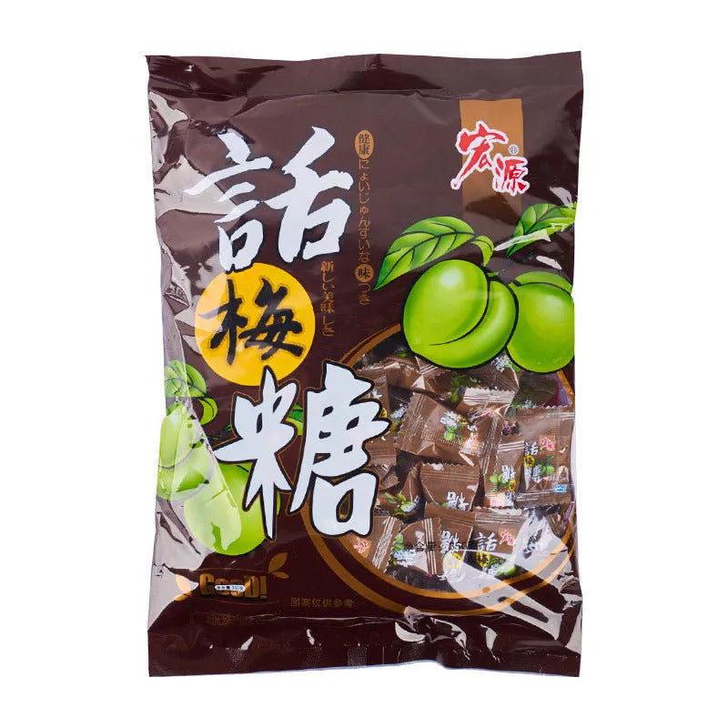Assortment bag containing three separate packets of Plum Sugar, Guava, and Tangerine Peel flavoured hard candy.