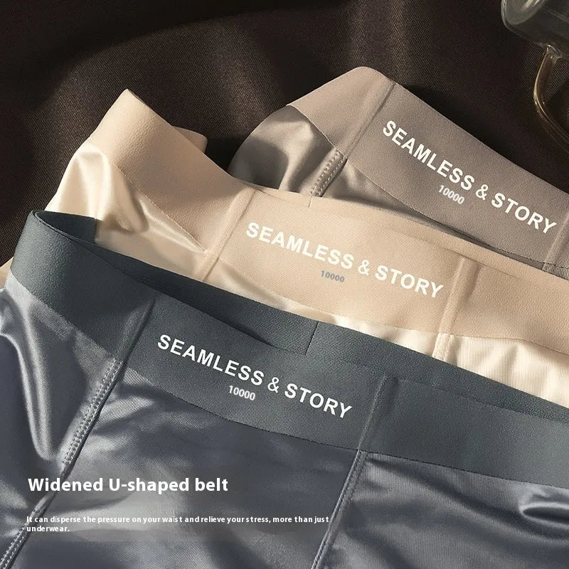 Men's mid-waist ice silk satin underwear in coffee colour showing traceless design