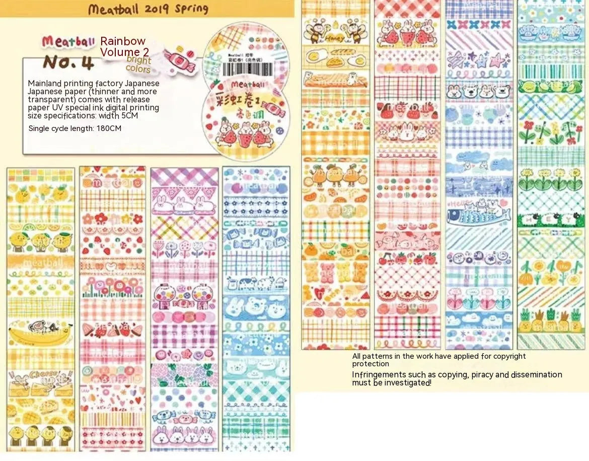 Haemorrhoid tape packaging stickers with cute cartoon characters printed on Japanese paper