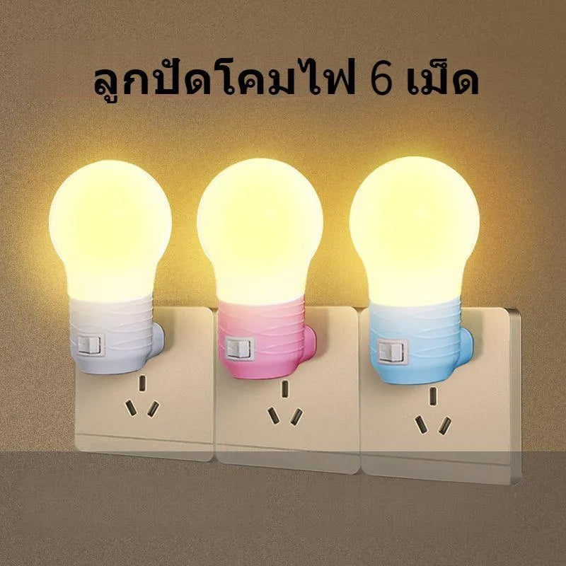 White round plug-in bedside night light with touch control for baby nursery feeding