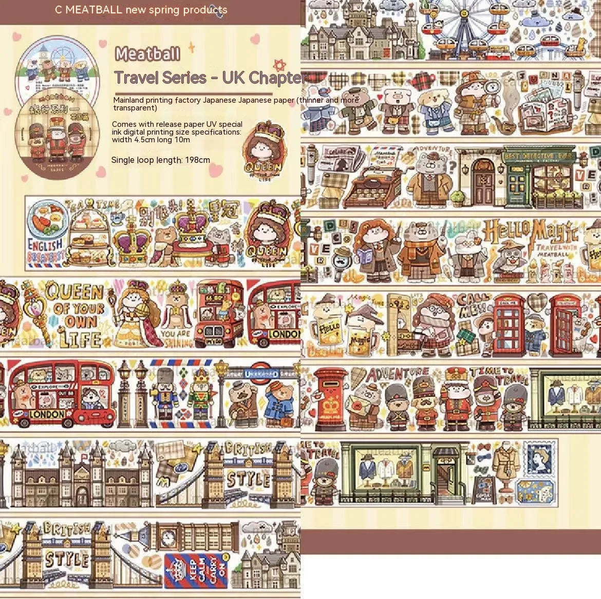 Haemorrhoid tape packaging stickers with cute cartoon characters printed on Japanese paper
