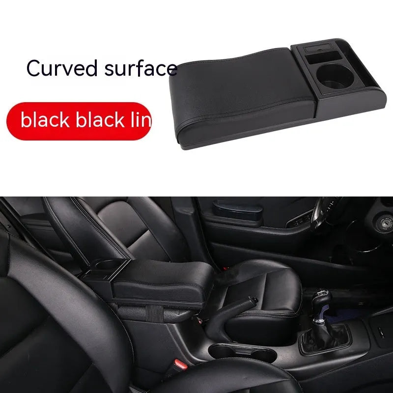 Universal height-adjustable car armrest cover with PU leather or carbon fibre pattern