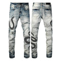 Men's blue distressed skinny jeans with a retro wash, showing a tight leg fit and button fly detail.
