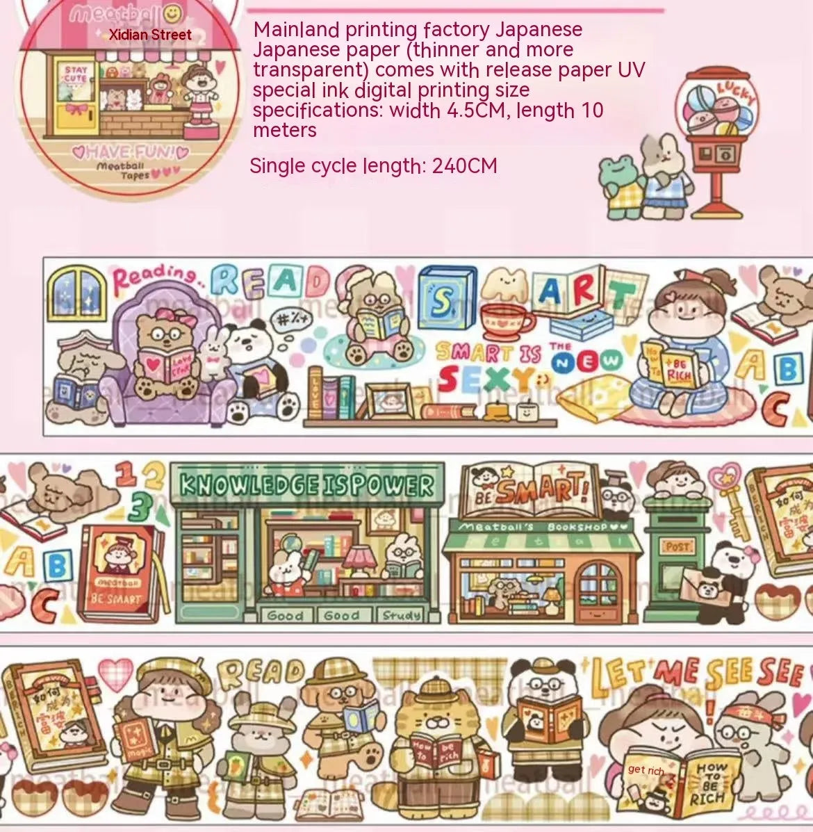 Haemorrhoid tape packaging stickers with cute cartoon characters printed on Japanese paper