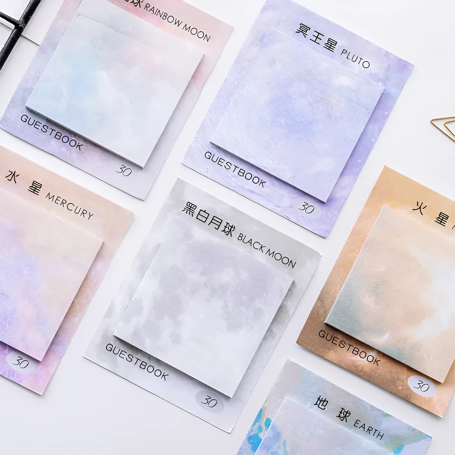 Square planet sticky note pad with oil painting artwork showing six planetary design options