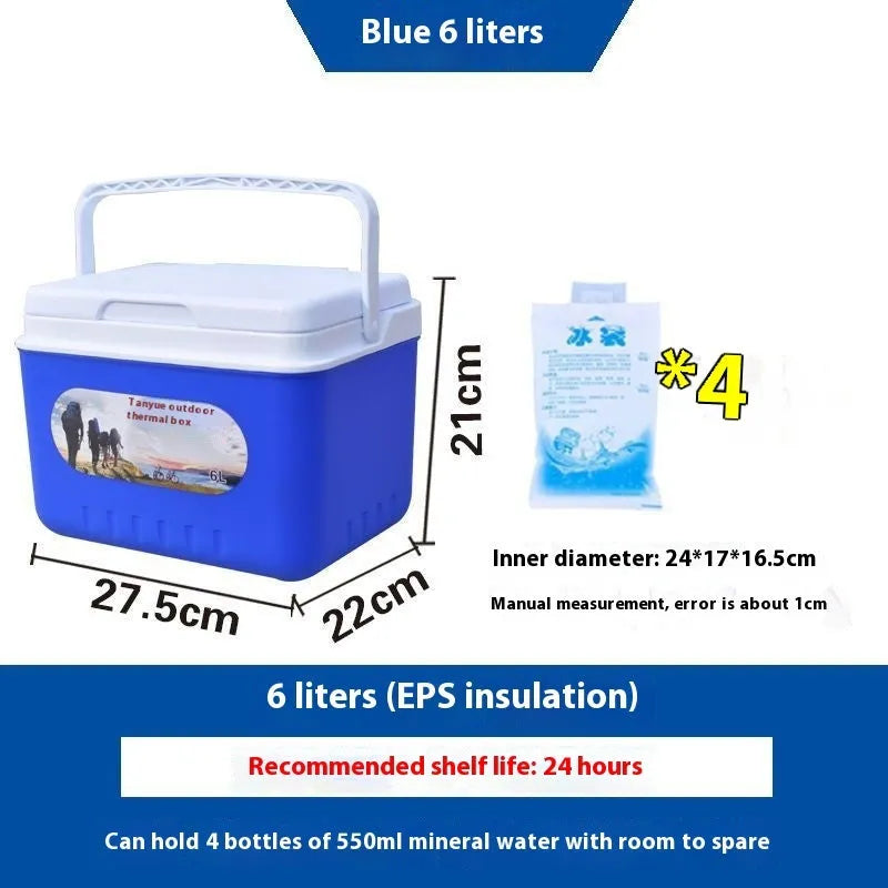 Blue portable insulated cooler box with aluminium foil lining, shown closed.