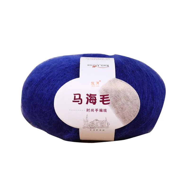 Hand-woven mohair wool ball for DIY scarf knitting projects in multiple colour options
