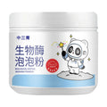 Biological enzyme bubble powder laundry detergent bottle for stain removal