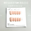 Frosted velvet cat's eye gel nails with aurora effects in short ladder XS, S, and M lengths
