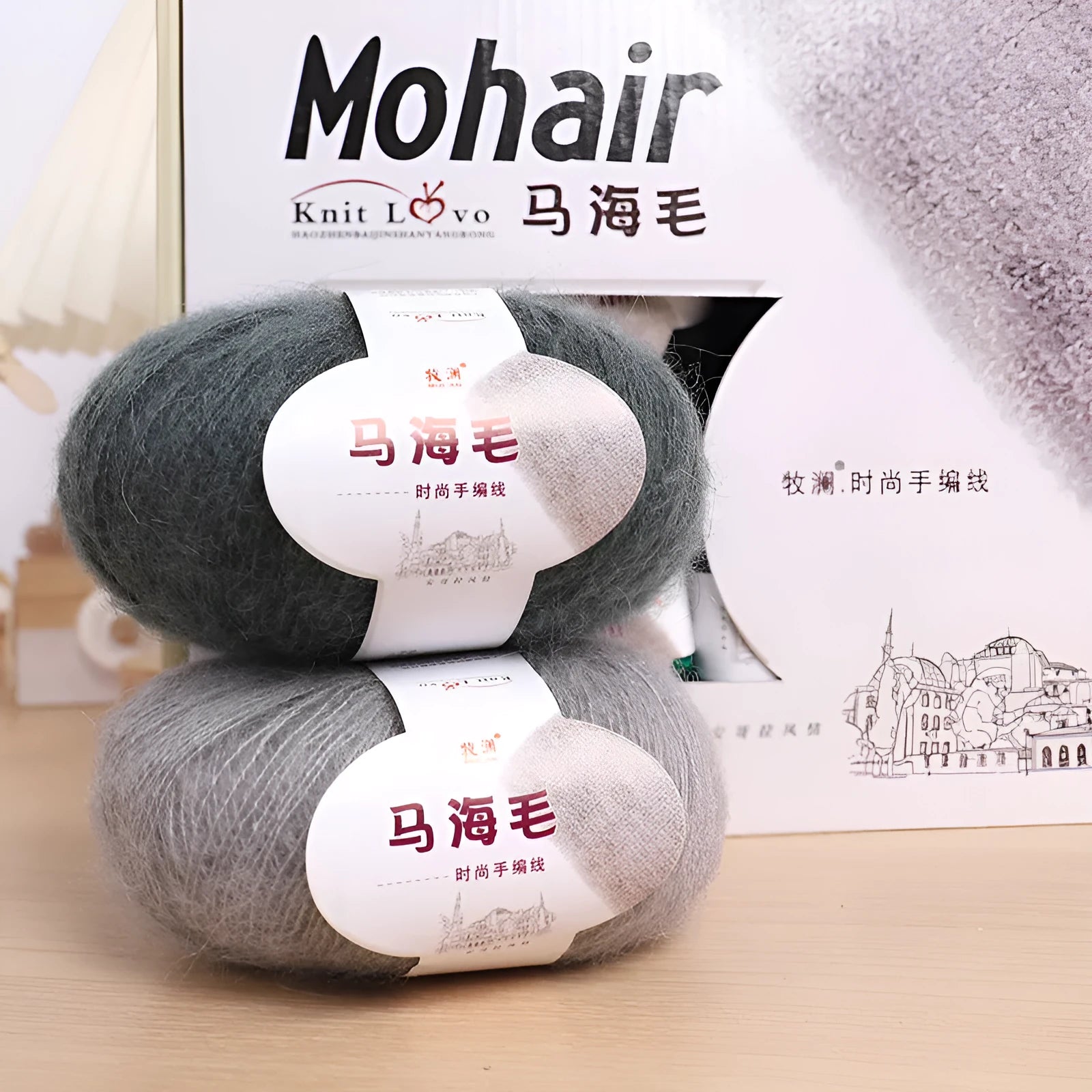 Hand-woven mohair wool ball for DIY scarf knitting projects in multiple colour options