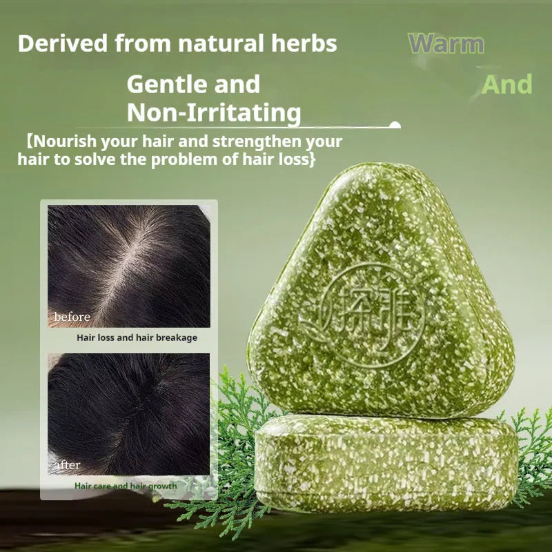 Chinese arborvitae twig Usman herbal hair care soap bar measuring 4.2x3.9x1.2cm
