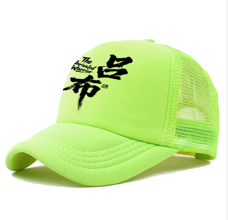 Men's polyester baseball cap in one of six colours: white, pink, blue, green, black, or grey.