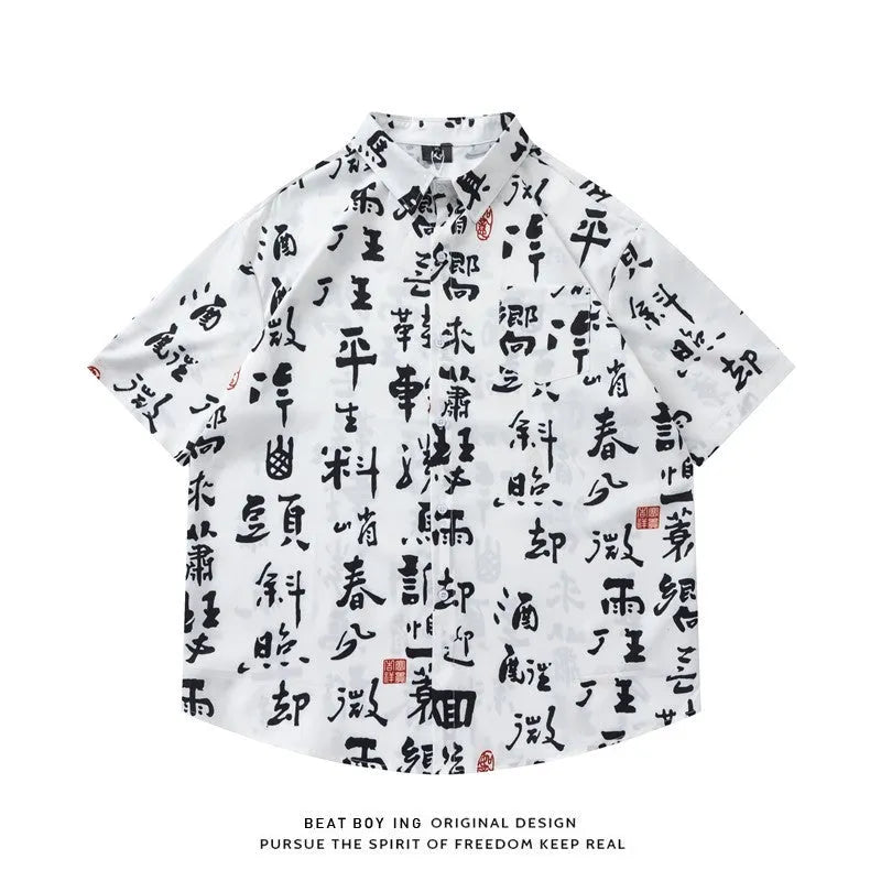 Men's loose fit floral print short sleeve button-up shirt in lightweight polyester