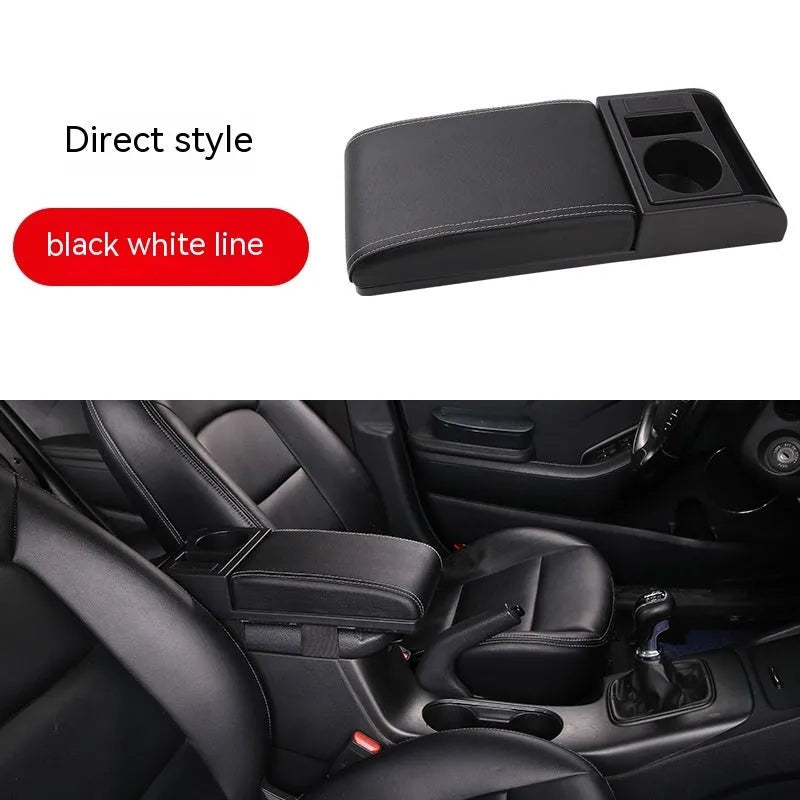 Universal height-adjustable car armrest cover with PU leather or carbon fibre pattern