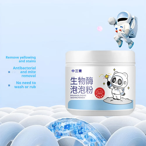 Biological enzyme bubble powder laundry detergent bottle for stain removal