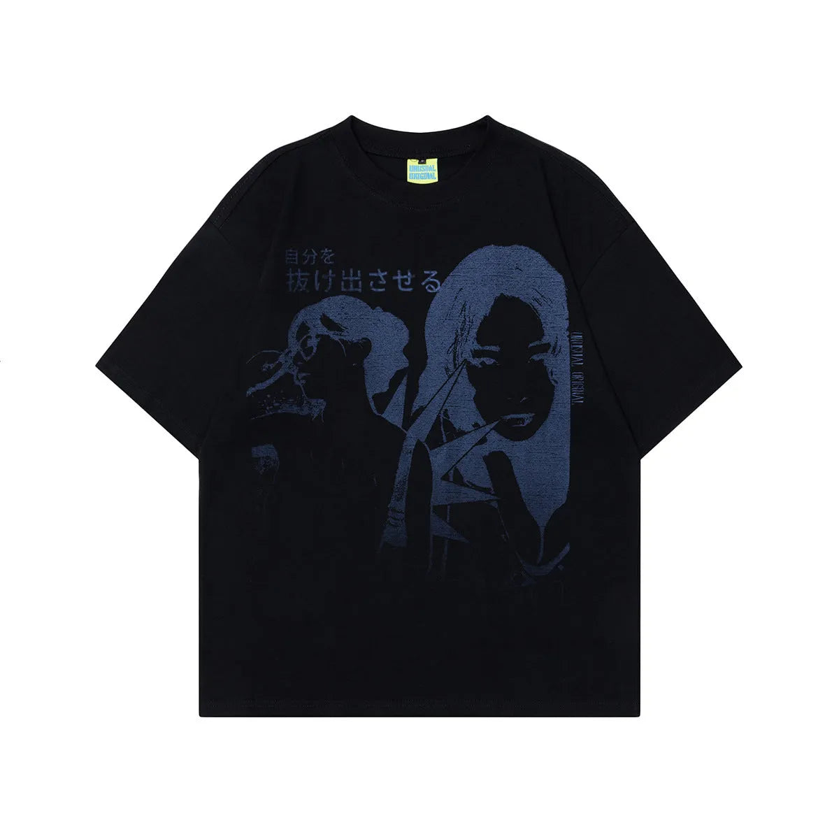 Men's loose-fit black cotton t-shirt with a retro character design print on the front.