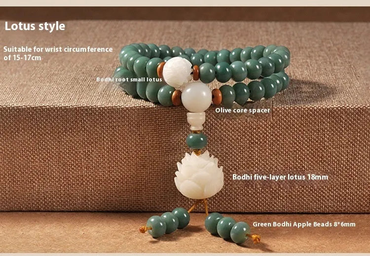 White jade bodhi seed bracelet with green sandalwood tones and double ring safety buckle clasp