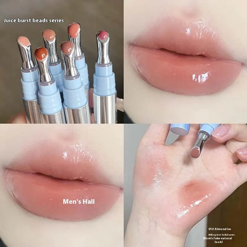 Mirror Water Light Fashion Personality Lip Gloss Lipstick case in one of six Ice shades: Almond, Silver, Pear, Raspberry, Peach Gum, or Pomegranate.