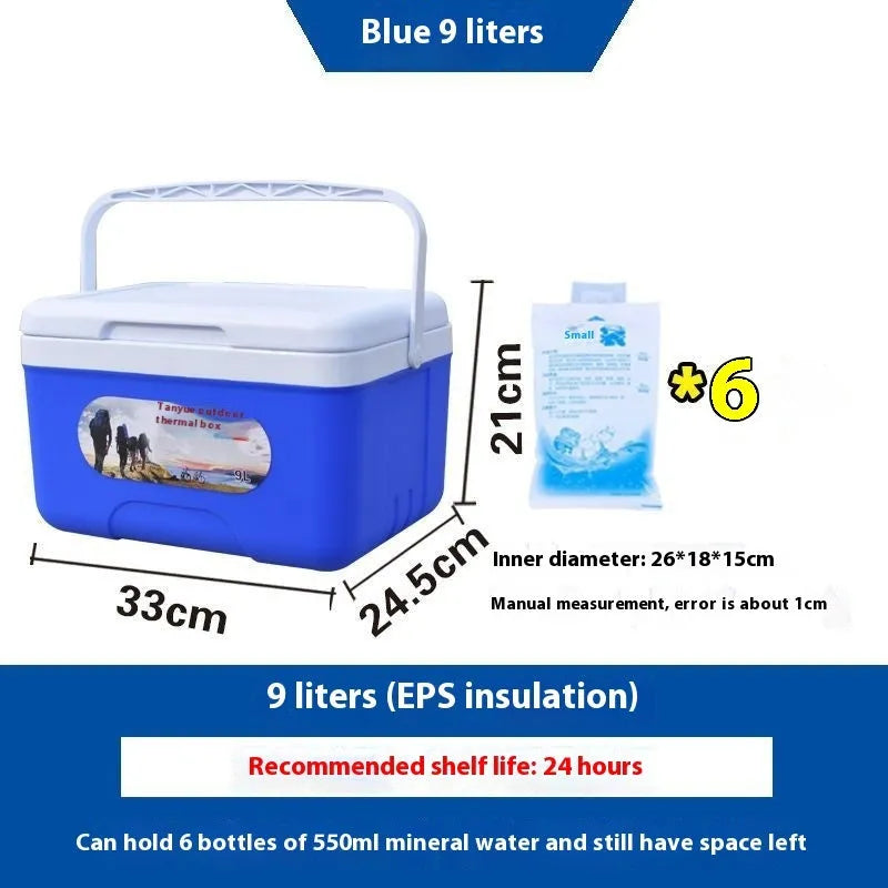 Blue portable insulated cooler box with aluminium foil lining, shown closed.