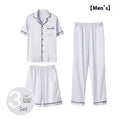 Men's ice silk three-piece home wear suit showing short sleeve top, shorts, and trousers laid flat.