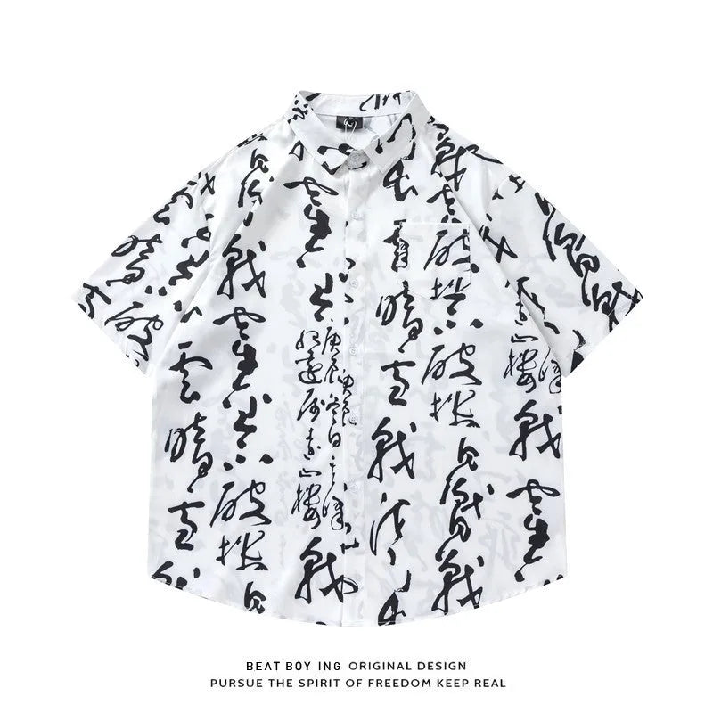 Men's loose fit floral print short sleeve button-up shirt in lightweight polyester