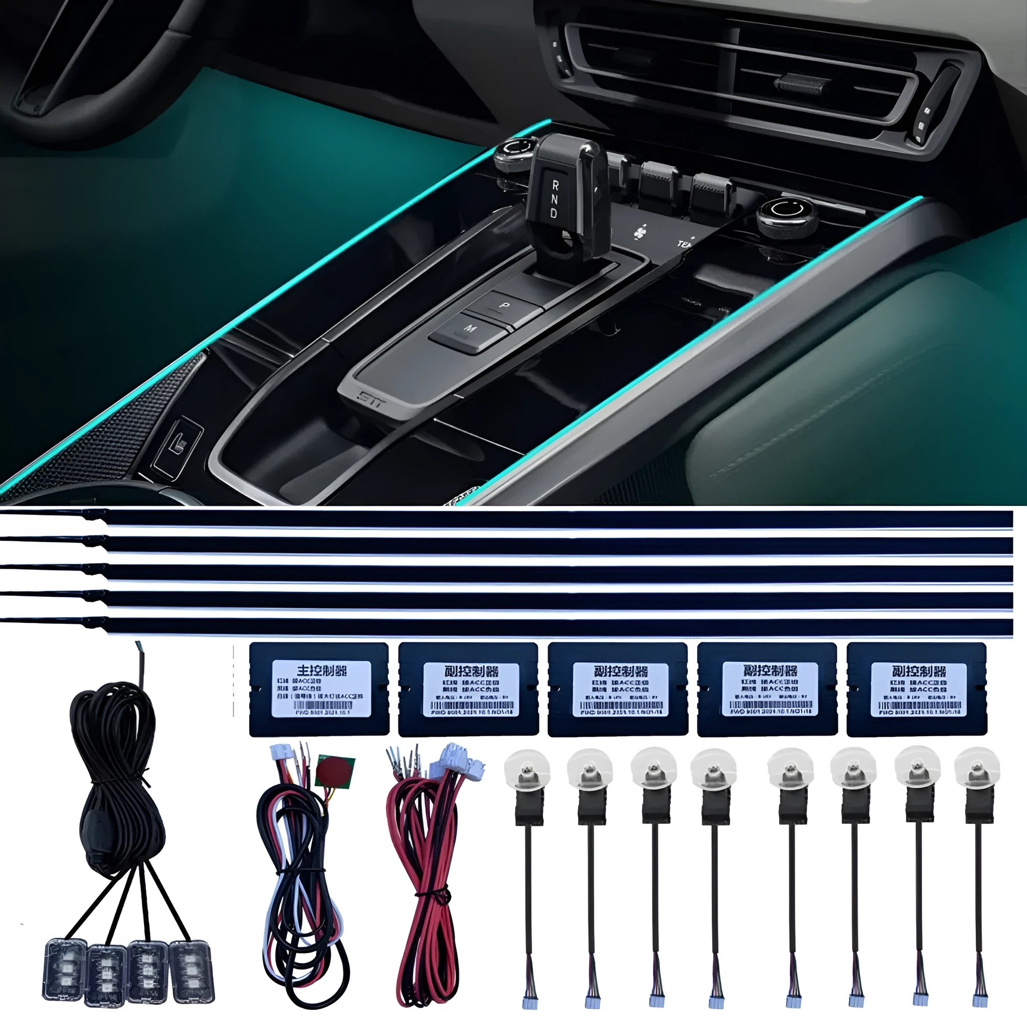 Car interior magic colour LED streamer with 18 lights and wiring harness
