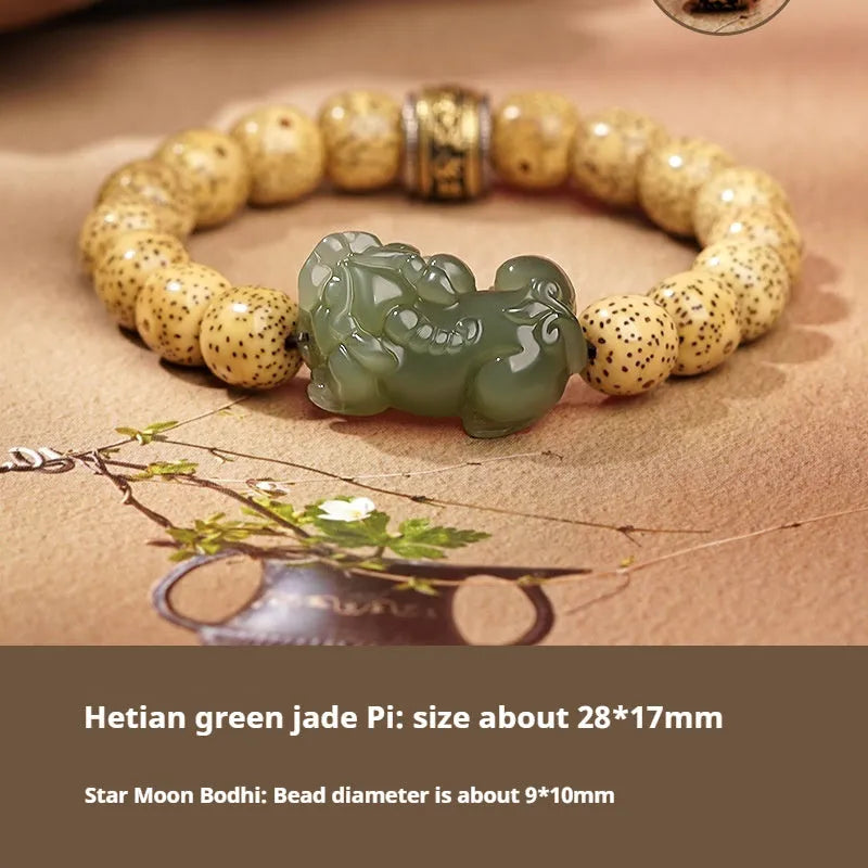 A Hetian jade bracelet with braided black and red rope in a Chinese style design.