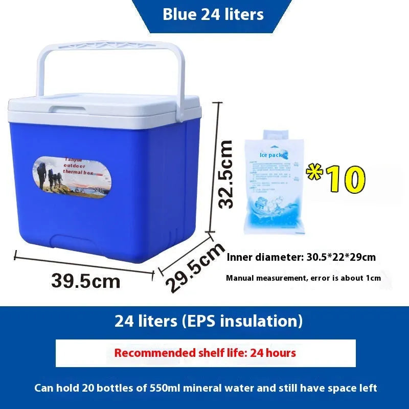 Blue portable insulated cooler box with aluminium foil lining, shown closed.