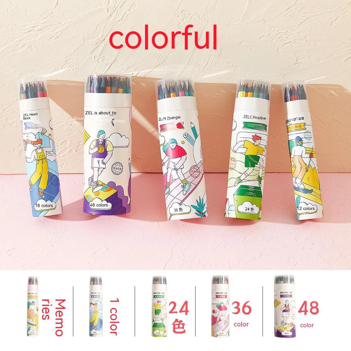 Zhenglin Sports Series coloured pencils set in a paper barrel, showing multiple colour options.