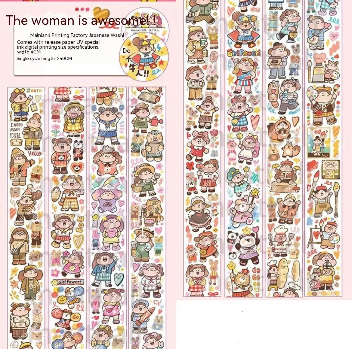 Haemorrhoid tape packaging stickers with cute cartoon characters printed on Japanese paper