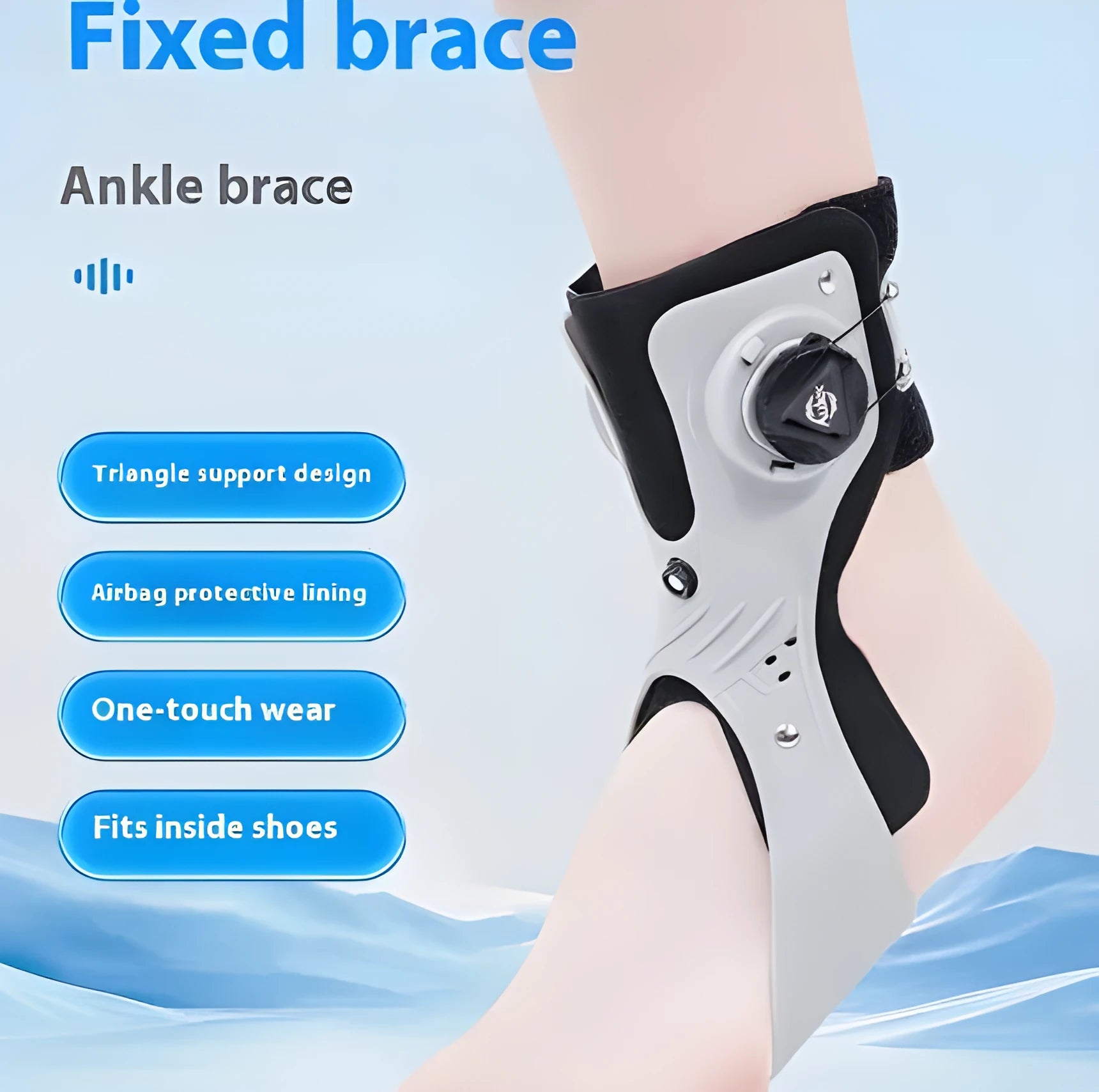 Grey or black ankle fixation brace with airbag button support showing left and right foot models