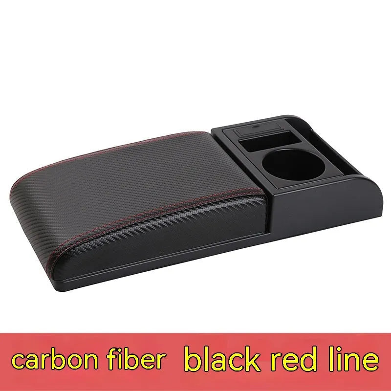 Universal height-adjustable car armrest cover with PU leather or carbon fibre pattern