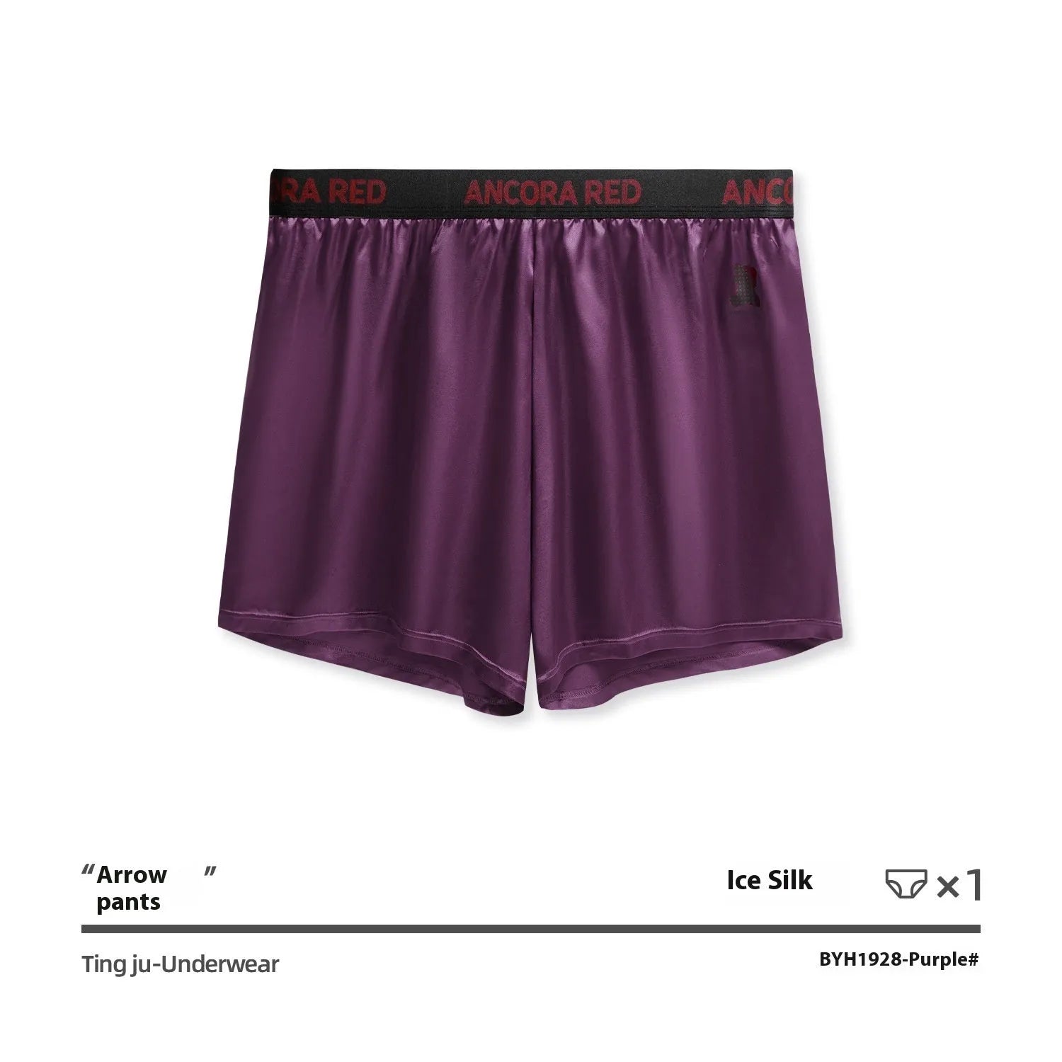 Men's solid colour boxer briefs in black, red, blue, silver, purple, and brown on a mid-waist fit.