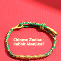 Hand-woven eight-strand adjustable carrying strap in colourful zodiac design