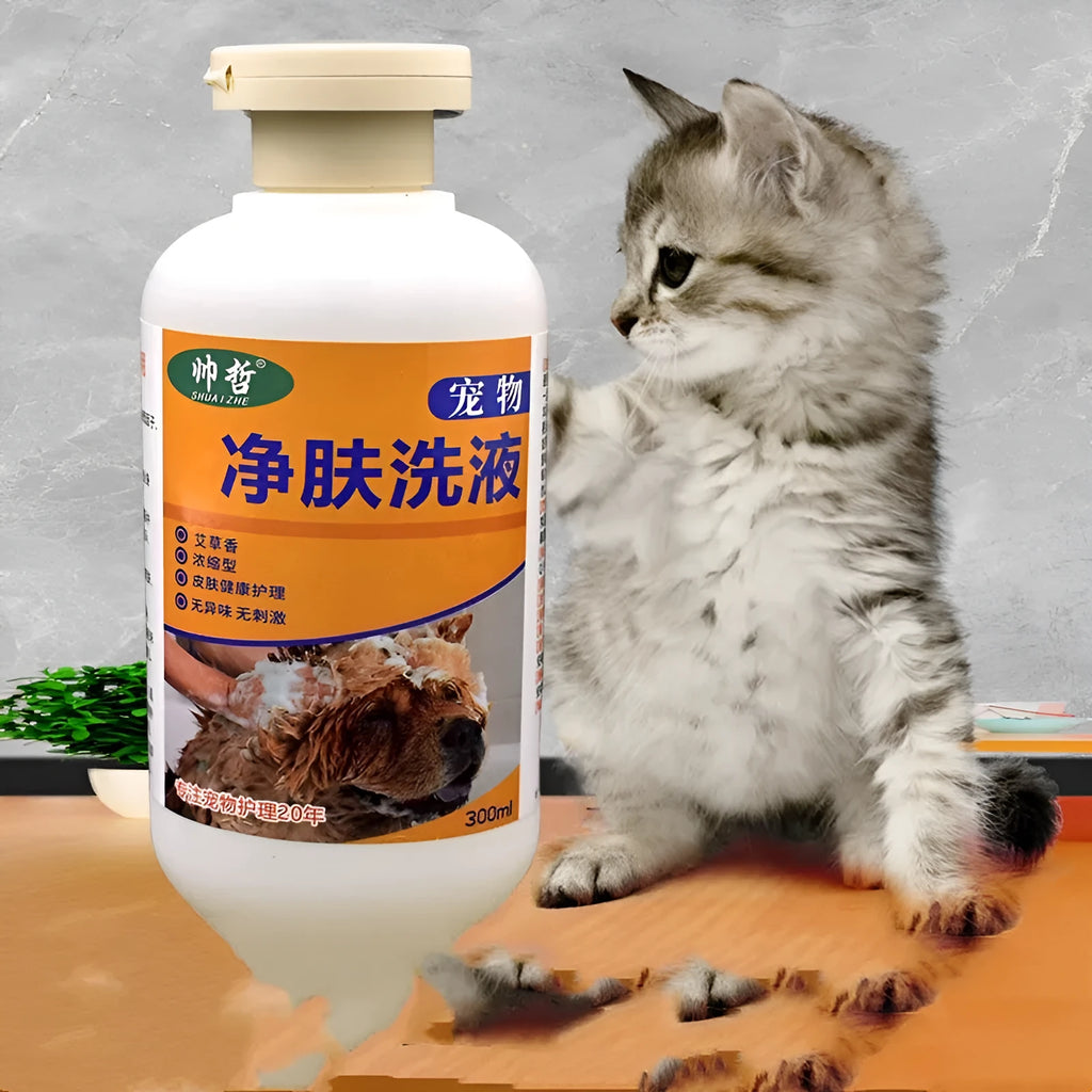 300ml bottle of pet medicine body lotion and cleansing wash for dogs and cats.
