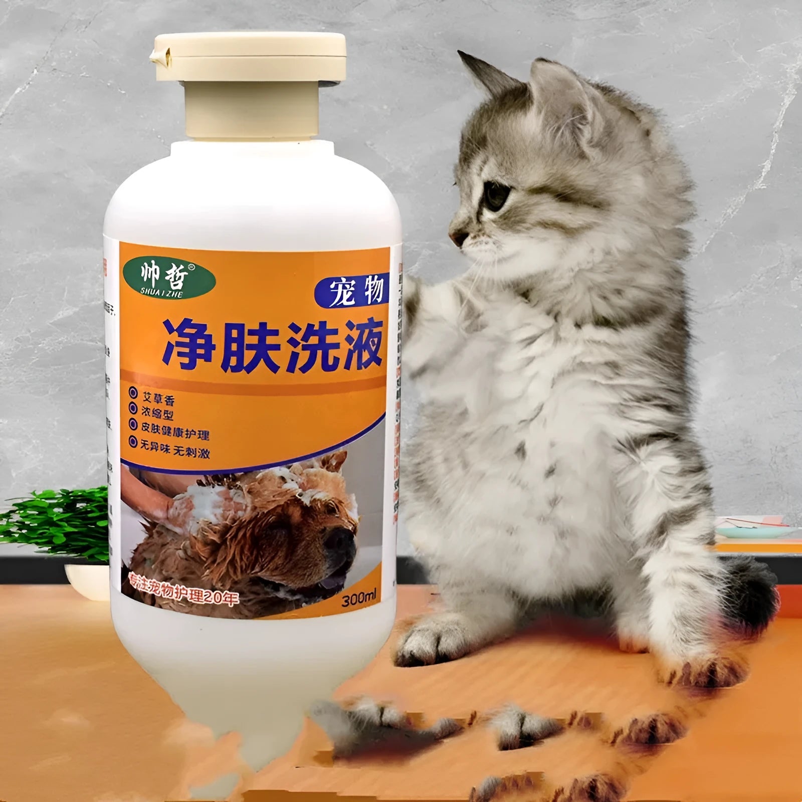 300ml bottle of pet medicine body lotion and cleansing wash for dogs and cats.