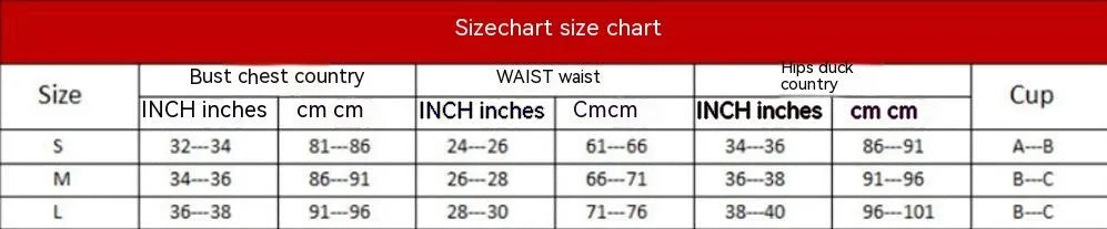 Women's floral print tube top ring bikini swimsuit set on mannequin