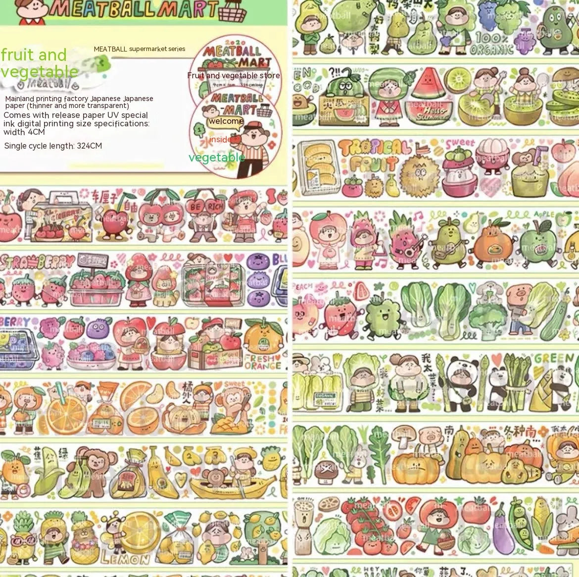 Haemorrhoid tape packaging stickers with cute cartoon characters printed on Japanese paper