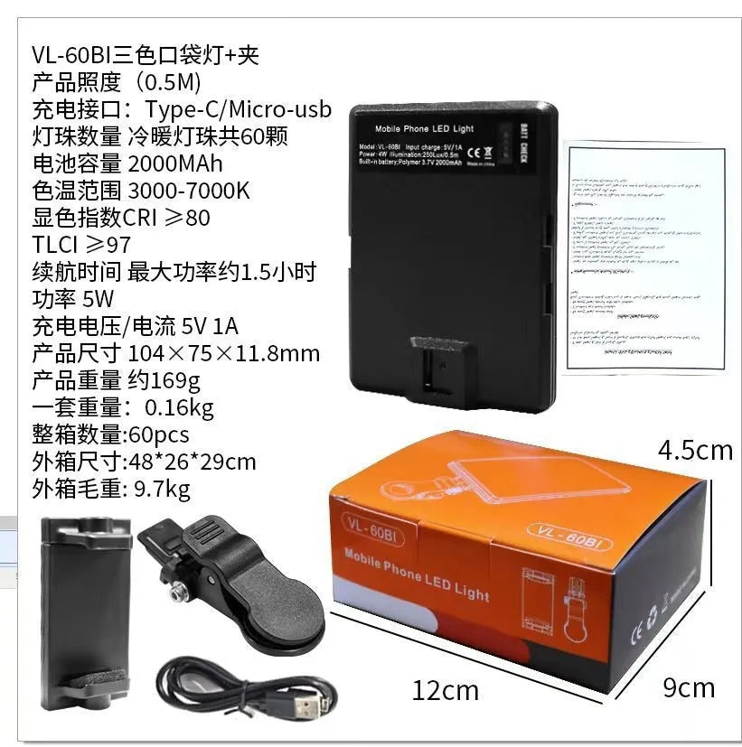 Compact pocket fill light with clip for mobile phone photography