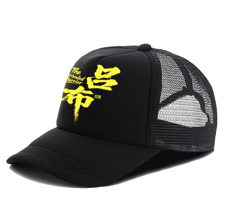 Men's polyester baseball cap in one of six colours: white, pink, blue, green, black, or grey.