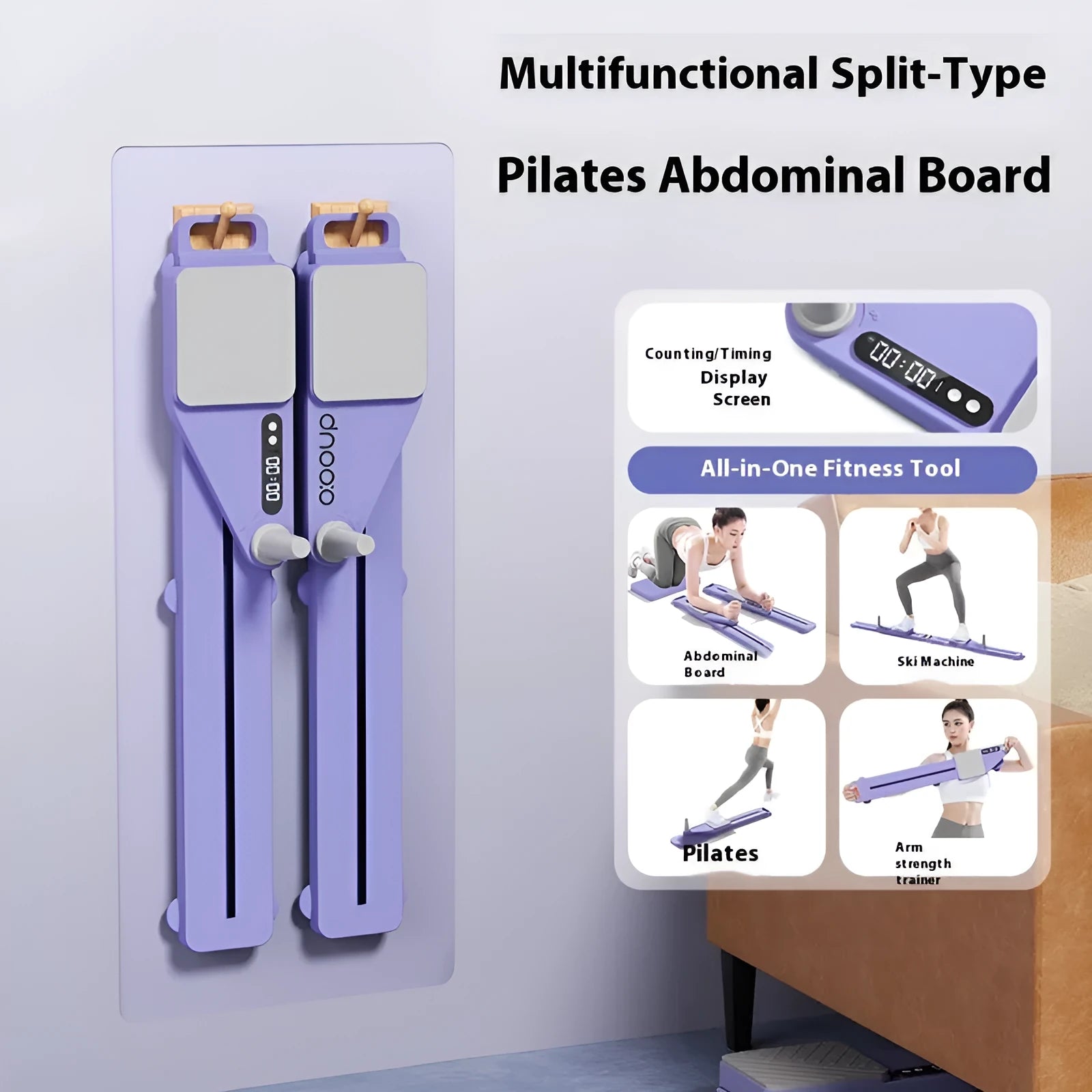 Purple multifunctional split ski machine trainer with PP plastic frame and supine board function