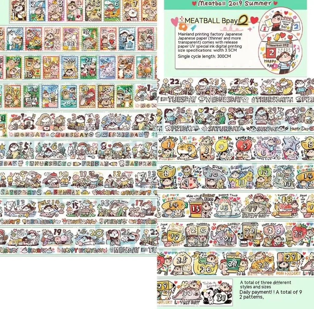 Haemorrhoid tape packaging stickers with cute cartoon characters printed on Japanese paper
