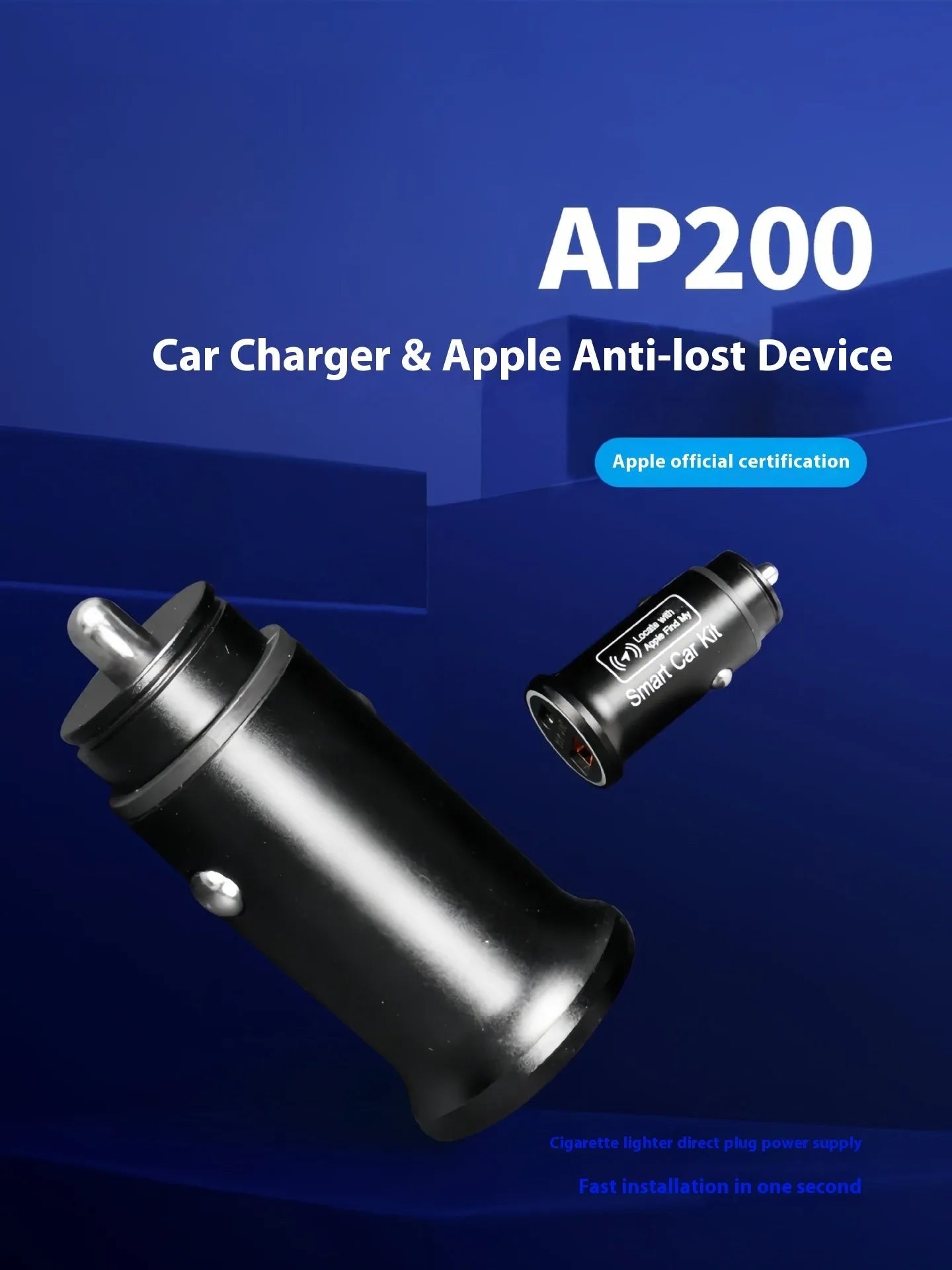 Black ABS plastic car GPS locator device for 12V charger socket.