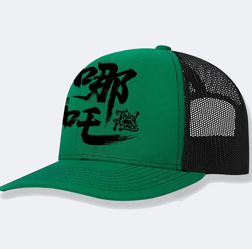 Men's adjustable polyester baseball cap shown in one of six colours: white, pink, blue, green, black, or grey.