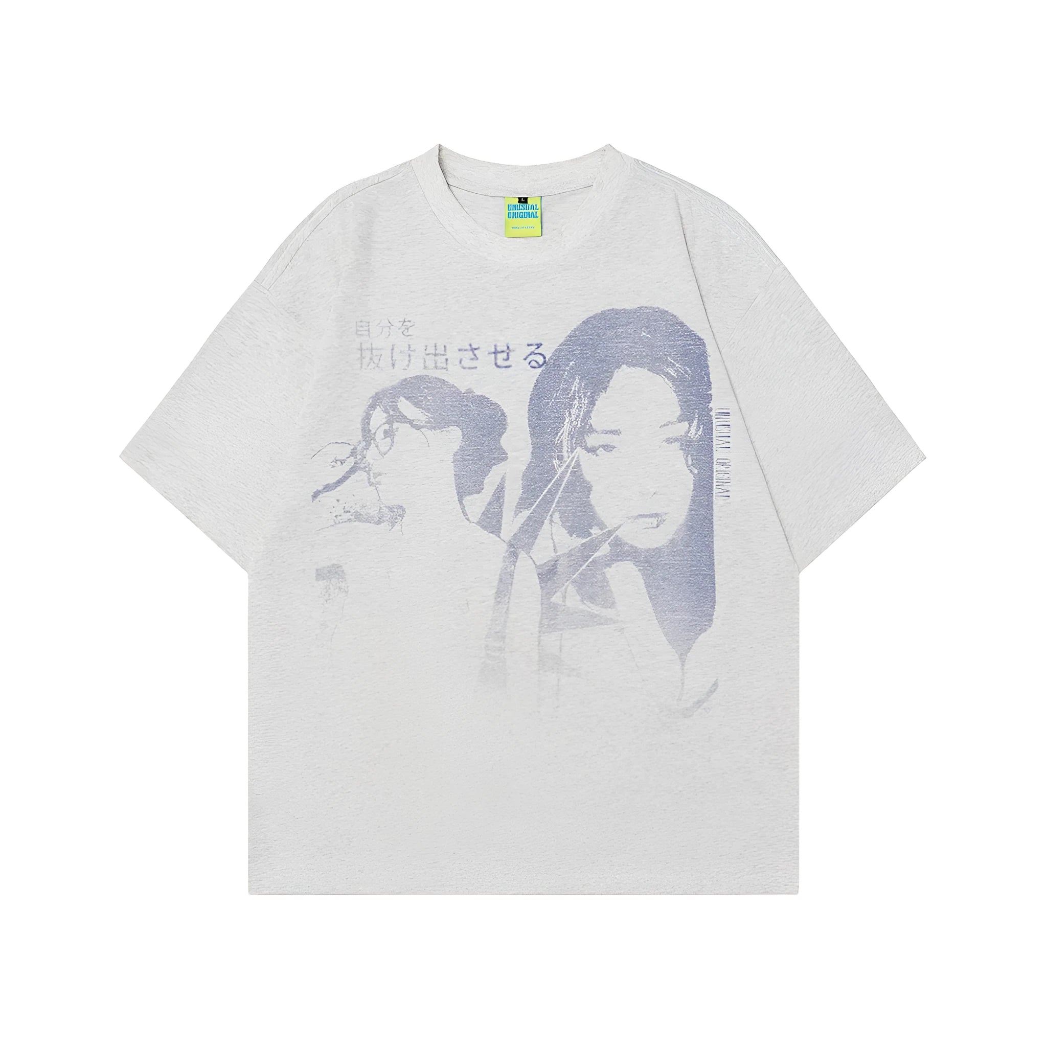 Men's loose-fit black cotton t-shirt with a retro character design print on the front.